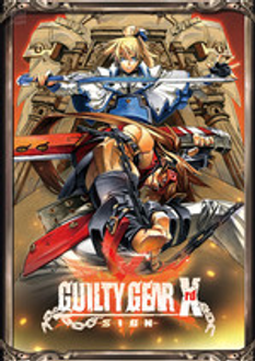 GUILTY GEAR Xrd