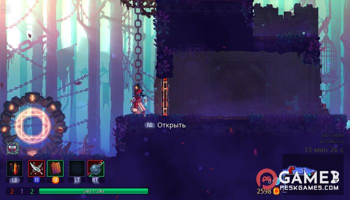 Download Dead Cells: Medley of Pain Bundle Free Full Activated