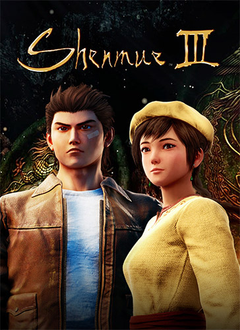 Shenmue III