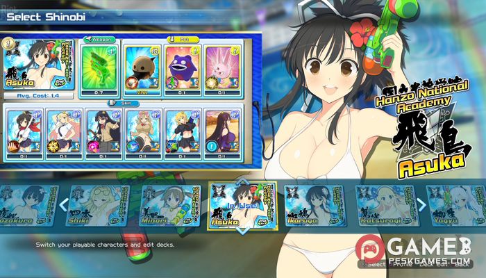 Descargar SENRAN KAGURA Peach Beach Splash Completo Activado Gratis