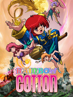 rainbow-cotton_icon