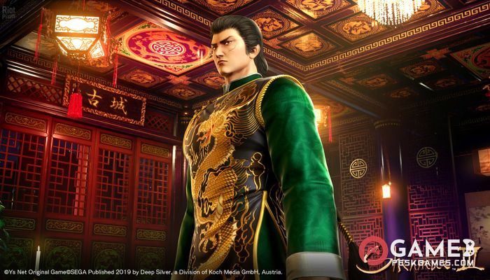 Télécharger Shenmue III Gratuitement Activé Complètement