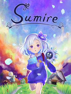 Sumire