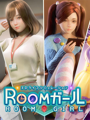 roomgirl-paradise_icon