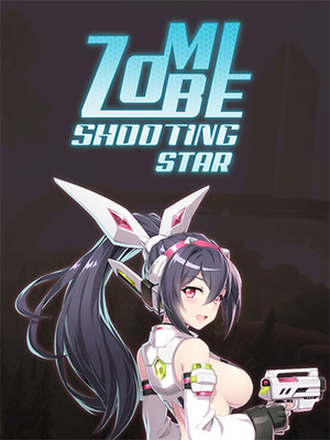 zombie-shooting-star_icon