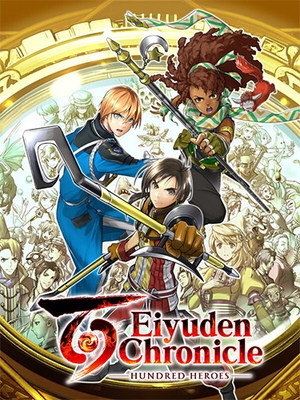 eiyuden-chronicle-hundred-heroes_icon