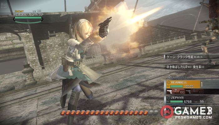 Download Resonance of Fate Free Full Activated