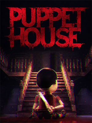 puppet-house_icon