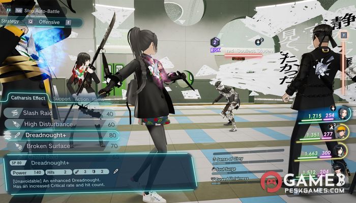 Download The Caligula Effect 2: Free Full Activated