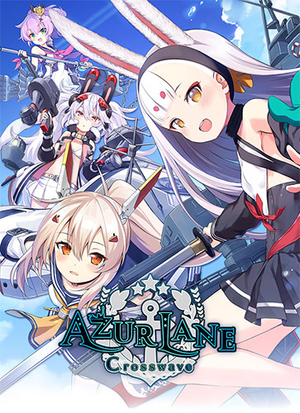 azur-lane-crosswave_icon