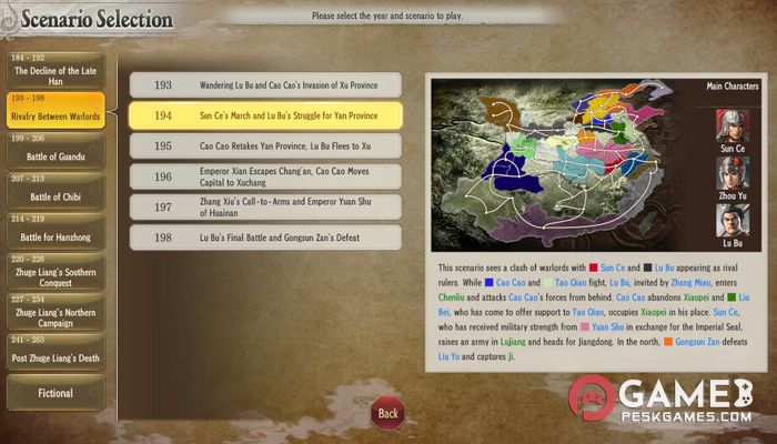 下载 ROMANCE OF THE THREE KINGDOMS 8 REMAKE 免费完整激活版