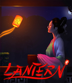 Lantern