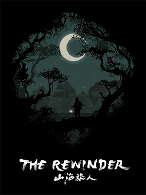 the-rewinder_icon