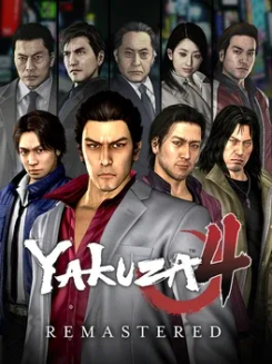 Yakuza 4