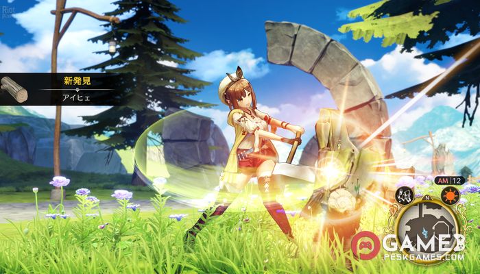 Download Atelier Ryza: Ever Darkness & The Secret Hideout Free Full Activated