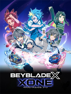BEYBLADE X XONE