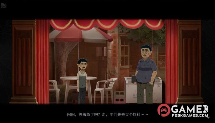 The Bad Kids 完全アクティベート版を無料でダウンロード