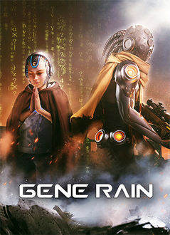 Gene Rain