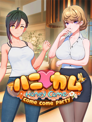 honeycome-come-come-party_icon