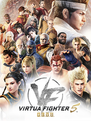 virtua-fighter-5-r-e-v-o_icon