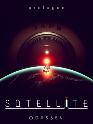 satellite-odyssey-prologue_icon