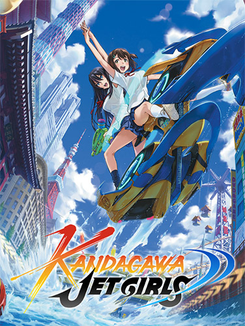 Kandagawa Jet Girls: Digital