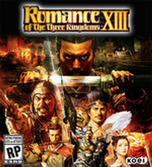 romance-of-the-three-kingdoms-13-40-dlc_icon