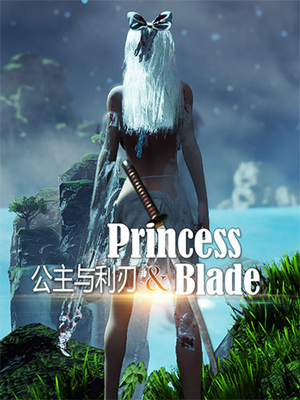 princess-and-blade_icon