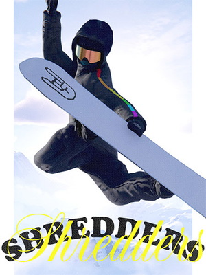 shredders_icon