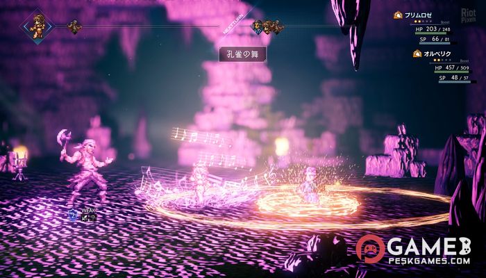 تحميل لعبة Octopath Traveler برابط مباشر