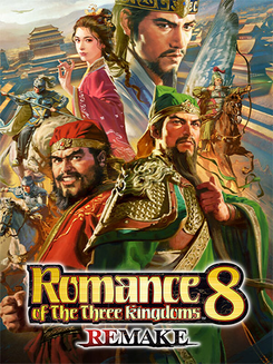 ROMANCE OF THE THREE KINGDOMS 8 REMAKE
