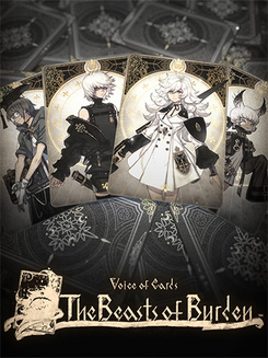 Voice of Cards: The Beasts of Burden