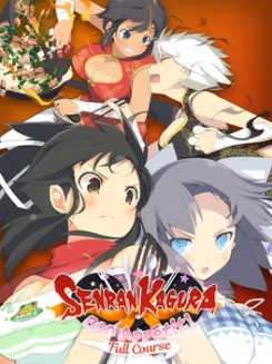 SENRAN KAGURA Bon Appetit!