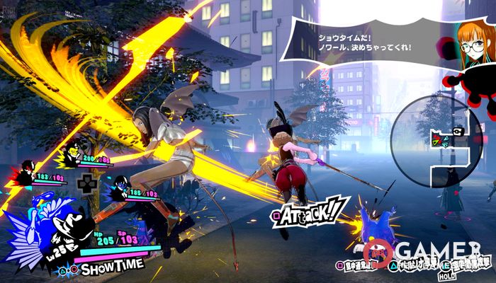 Download Persona 5 Strikers: Digital Free Full Activated