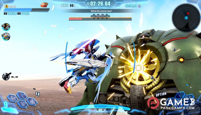 Download GUNDAM BREAKER 4 Free Full Activated
