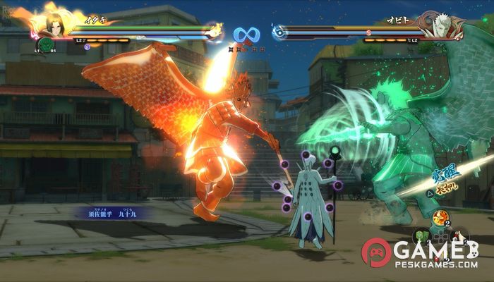 تحميل لعبة NARUTO SHIPPUDEN Ultimate Ninja Storm 4 برابط مباشر