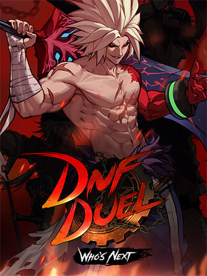 dnf-duel_icon