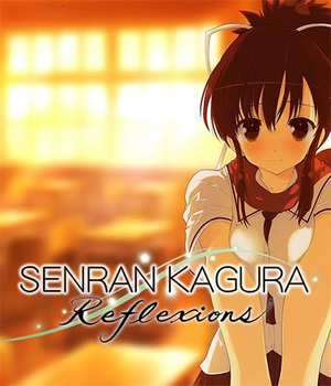 senran-kagura-reflexions_icon