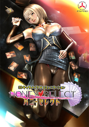 honey-select-3-dlcs_icon