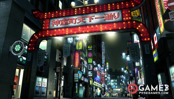 Descargar Yakuza 3 Completo Activado Gratis