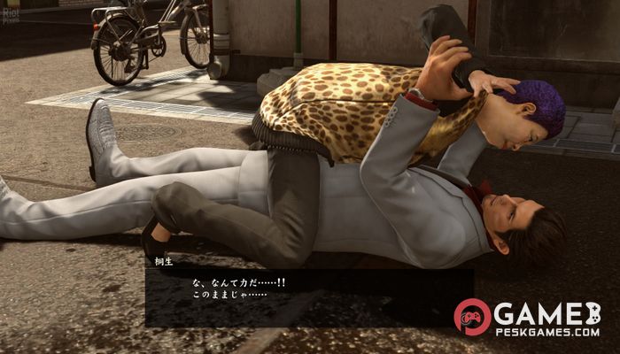 Download Yakuza Kiwami 2 Free Full Activated