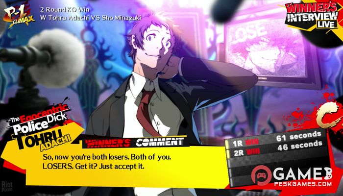 تحميل لعبة Persona 4: Arena Ultimax (Arcade Version) برابط مباشر