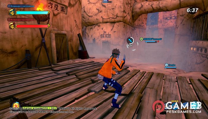 Download Naruto to Boruto: Shinobi Striker Free Full Activated