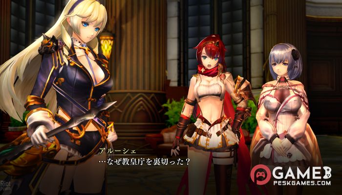 Download Nights of Azure 2: Bride of the New Moon Free Full Activated