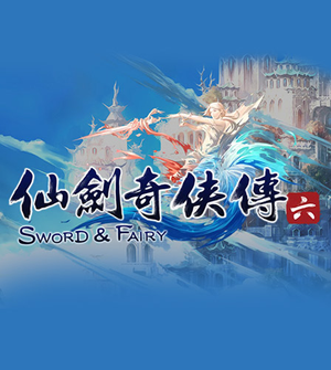 chinese-paladin-sword-and-fairy-6_icon