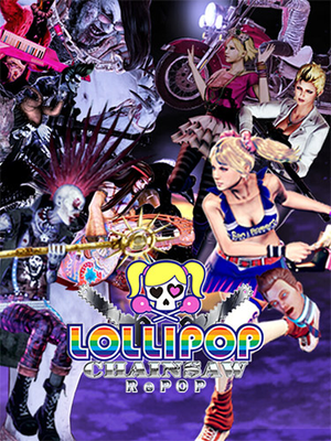 lollipop-chainsaw-repop_icon