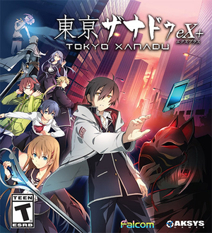 tokyo-xanadu-ex_icon