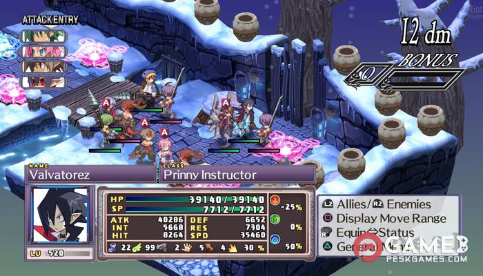 تحميل لعبة Disgaea 4 Complete برابط مباشر