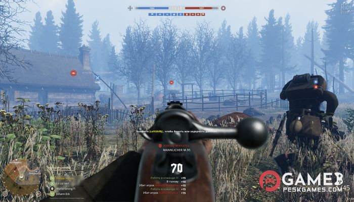 下载 Verdun 免费完整激活版