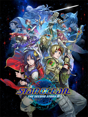 star-ocean-second-story-r_icon